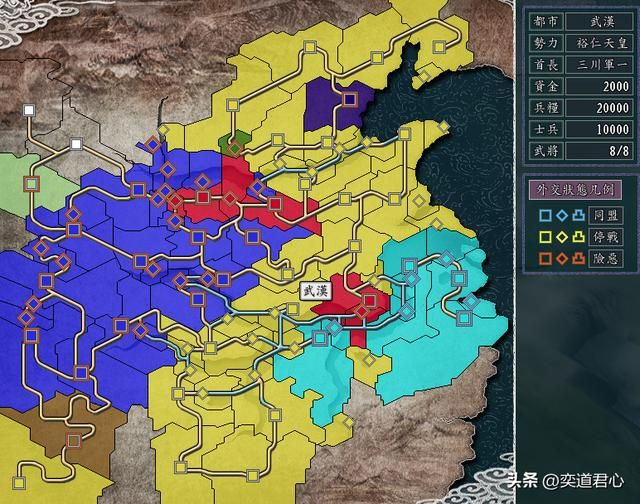 三国志11哪些模组中有日本（各MOD中的日本势力盘点）