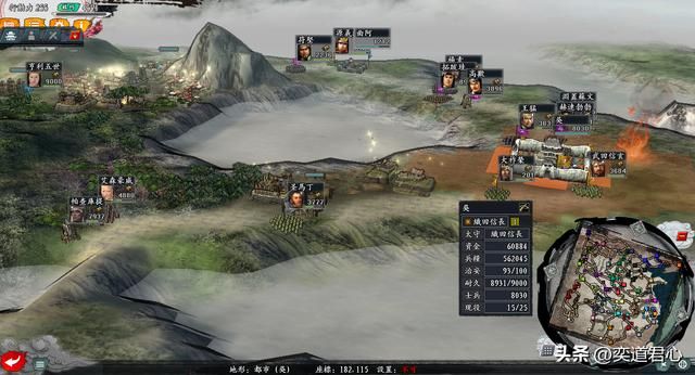 三国志11哪些模组中有日本（各MOD中的日本势力盘点）