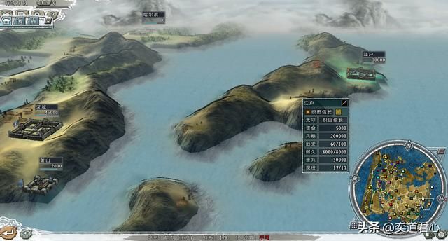 三国志11哪些模组中有日本（各MOD中的日本势力盘点）