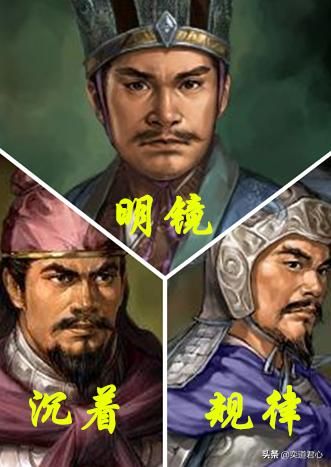 三国志11：盘点游戏中某领域内业余人士打败专业人士的场面