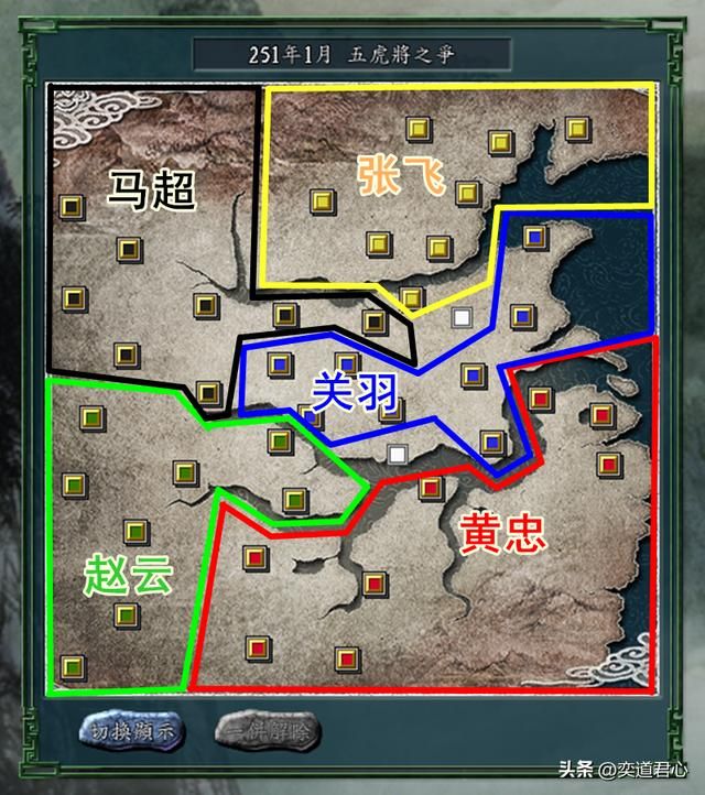 三国志11五虎将之争剧本介绍(五虎上将各势力武将一览)