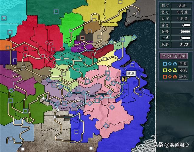 三国志11正统势力都有哪些(各MOD中的正统势力一览)