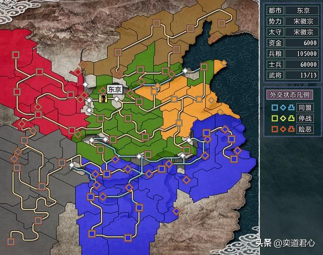 三国志11正统势力都有哪些(各MOD中的正统势力一览)