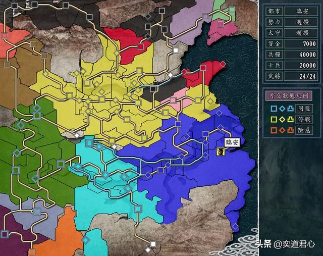 三国志11正统势力都有哪些(各MOD中的正统势力一览)