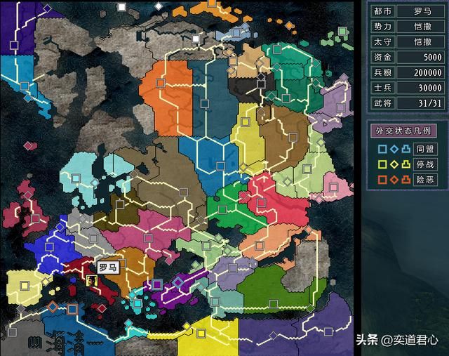 三国志11正统势力都有哪些(各MOD中的正统势力一览)