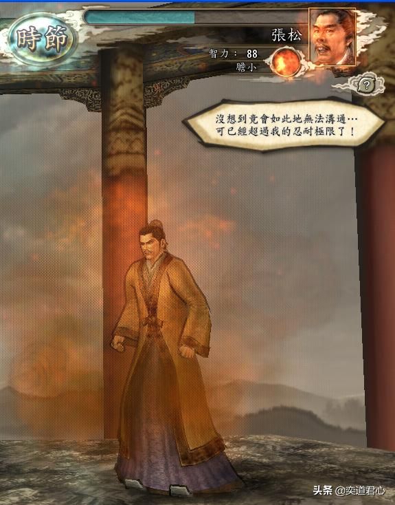 三国志11有哪些游戏技巧让你印象深刻（五个记忆犹新的技巧）