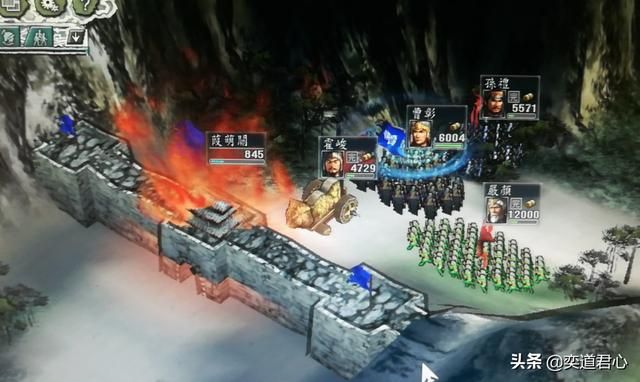 三国志11有哪些游戏技巧让你印象深刻（五个记忆犹新的技巧）