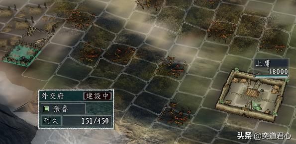 三国志11刘备入蜀剧本张鲁怎么打刘备（张鲁征服刘备玩法分享）