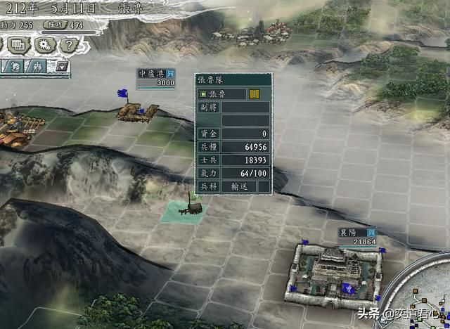 三国志11刘备入蜀剧本张鲁怎么打刘备（张鲁征服刘备玩法分享）