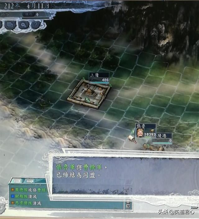 三国志11刘备入蜀剧本张鲁怎么打刘备（张鲁征服刘备玩法分享）