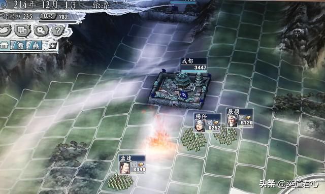 三国志11刘备入蜀剧本张鲁怎么打刘备（张鲁征服刘备玩法分享）