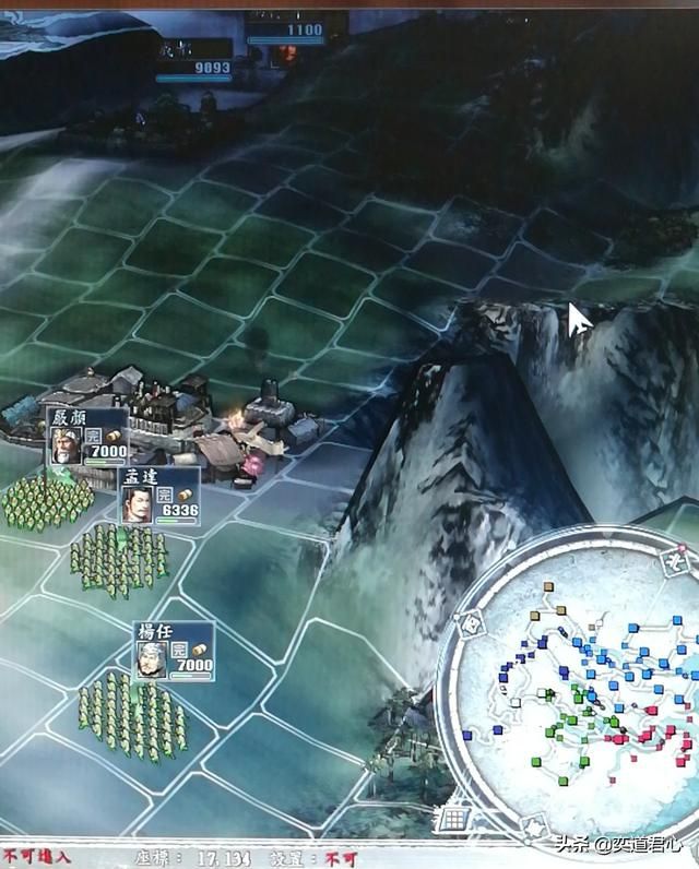 三国志11刘备入蜀剧本张鲁怎么打刘备（张鲁征服刘备玩法分享）