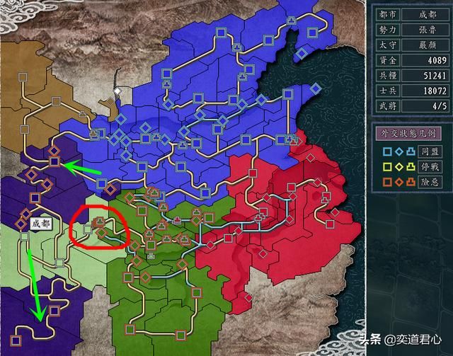 三国志11刘备入蜀剧本张鲁怎么打刘备（张鲁征服刘备玩法分享）