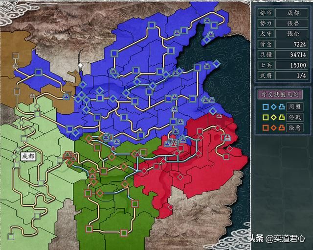 三国志11刘备入蜀剧本张鲁怎么打刘备（张鲁征服刘备玩法分享）