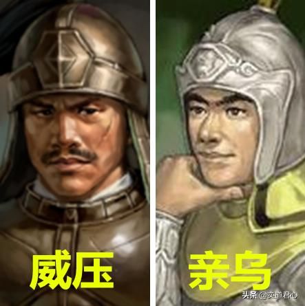 三国志11哪些武将被人特技碾压（最令人心疼的被特技压制的七个武将）