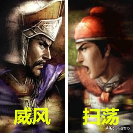 三国志11哪些武将被人特技碾压（最令人心疼的被特技压制的七个武将）
