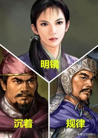 三国志11哪些武将被人特技碾压（最令人心疼的被特技压制的七个武将）