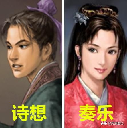 三国志11哪些武将被人特技碾压（最令人心疼的被特技压制的七个武将）
