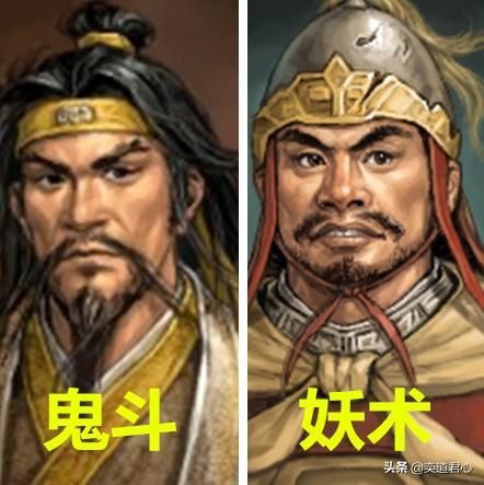 三国志11哪些武将被人特技碾压（最令人心疼的被特技压制的七个武将）