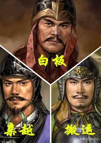 三国志11：盘点那些白板武将父亲与其拥有特技的儿女武将
