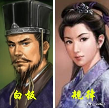 三国志11：盘点那些白板武将父亲与其拥有特技的儿女武将