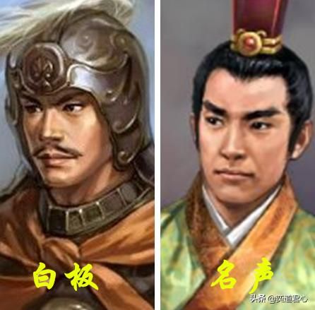 三国志11：盘点那些白板武将父亲与其拥有特技的儿女武将