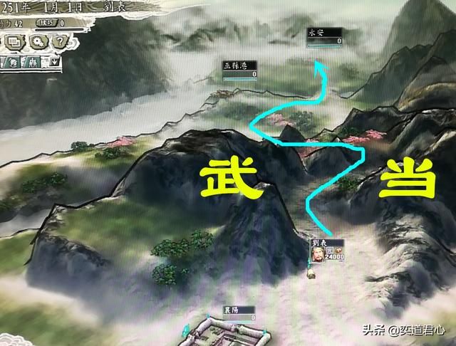 三国志11英雄集结剧本刘表怎么玩（刘表突袭成都玩法分享）