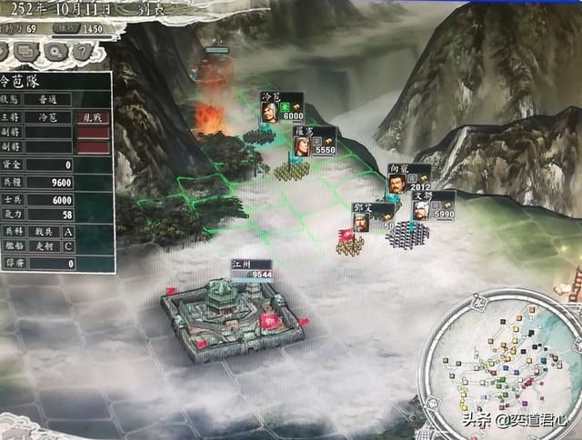 三国志11英雄集结剧本刘表怎么玩（刘表突袭成都玩法分享）