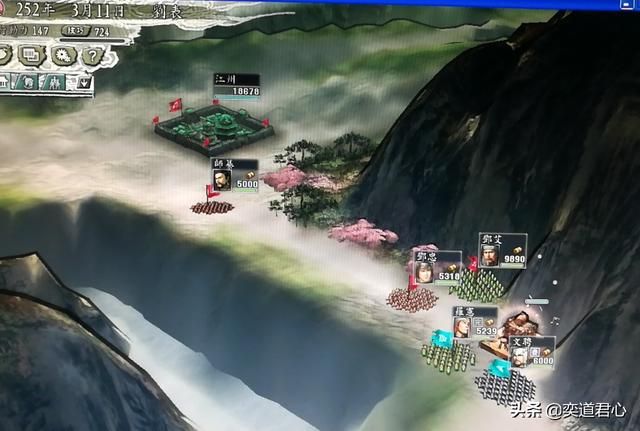 三国志11英雄集结剧本刘表怎么玩（刘表突袭成都玩法分享）