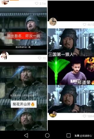 三国志11：假如这些三国时期的失败人士穿越到现在，一定都是人生赢家