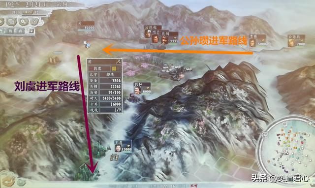 三国志11局势掌控者剧本张杨怎么玩（张杨玩法思路分享）