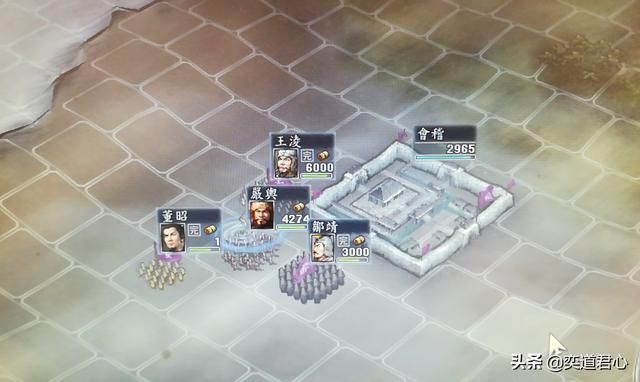 三国志11局势掌控者剧本张杨怎么玩（张杨玩法思路分享）