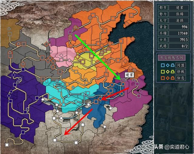 三国志11局势掌控者剧本张杨怎么玩（张杨玩法思路分享）