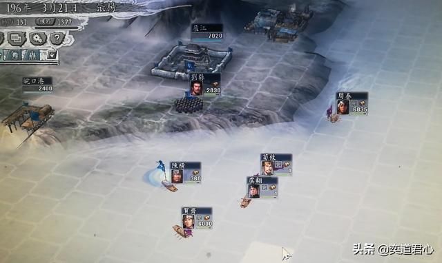 三国志11局势掌控者剧本张杨怎么玩（张杨玩法思路分享）