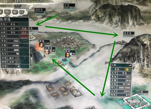 三国志11何进包围网剧本荀彧怎么玩（荀彧进军西南玩法分享）