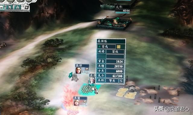 三国志11何进包围网剧本荀彧怎么玩（荀彧进军西南玩法分享）