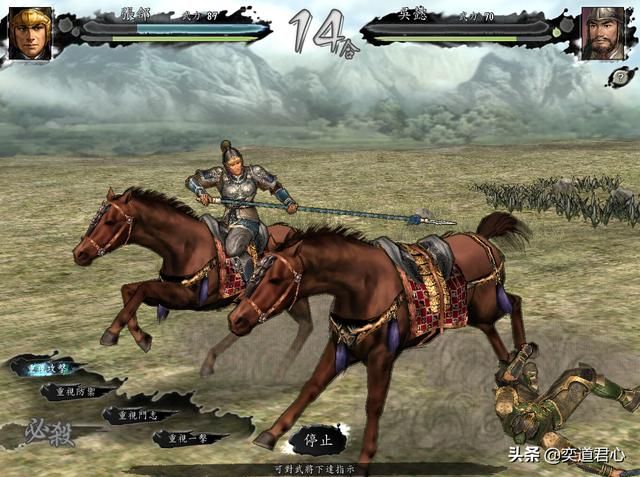 三国志11何进包围网剧本荀彧怎么玩（荀彧进军西南玩法分享）