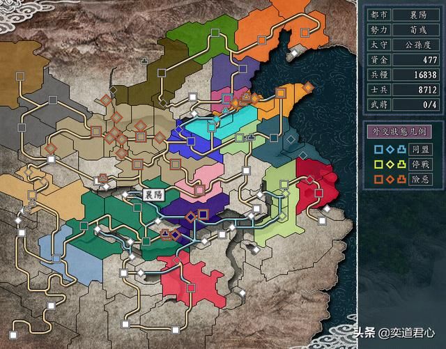 三国志11何进包围网剧本荀彧怎么玩（荀彧进军西南玩法分享）