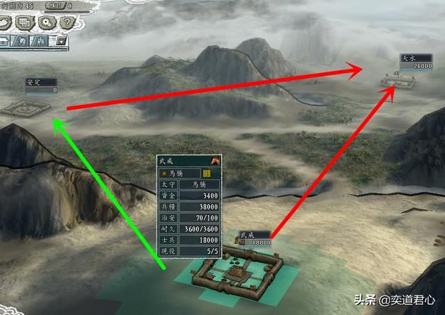 三国志11马腾手下能臣如何培养（西凉五将极限培养属性一览）