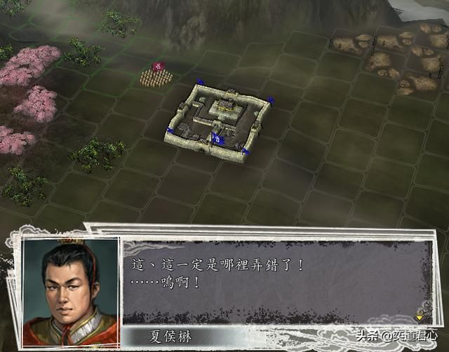 三国志11武将被杀时会说什么(处决武将的经典台词汇总)