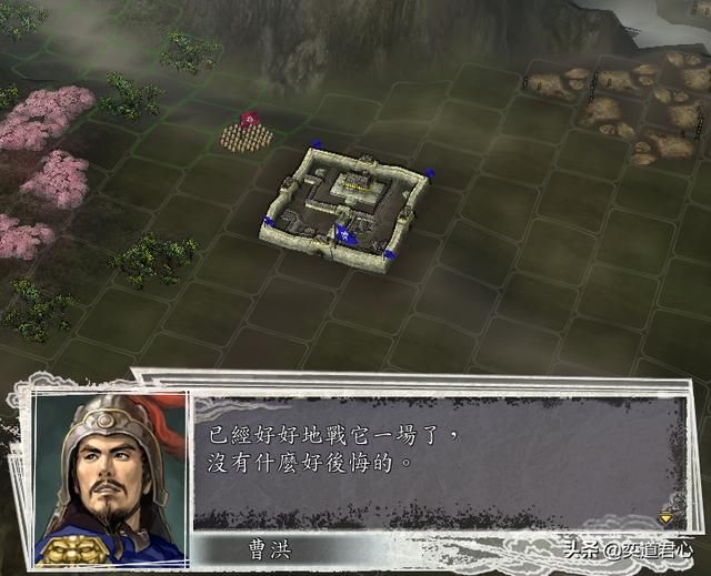 三国志11武将被杀时会说什么(处决武将的经典台词汇总)