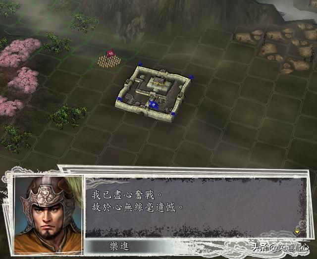 三国志11武将被杀时会说什么(处决武将的经典台词汇总)