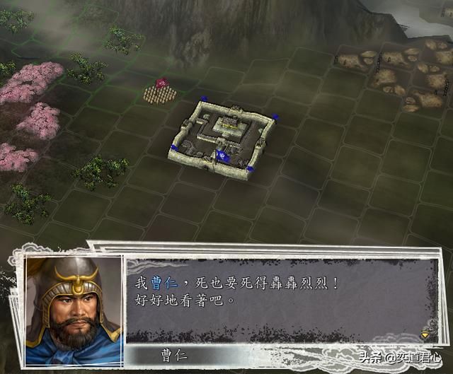 三国志11武将被杀时会说什么(处决武将的经典台词汇总)