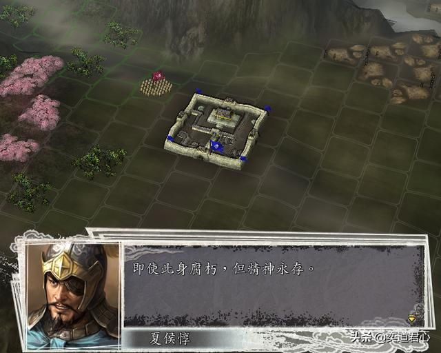 三国志11武将被杀时会说什么(处决武将的经典台词汇总)