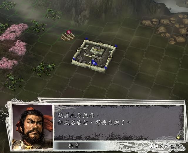 三国志11武将被杀时会说什么(处决武将的经典台词汇总)