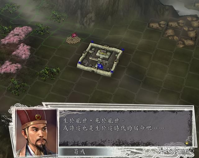 三国志11武将被杀时会说什么(处决武将的经典台词汇总)