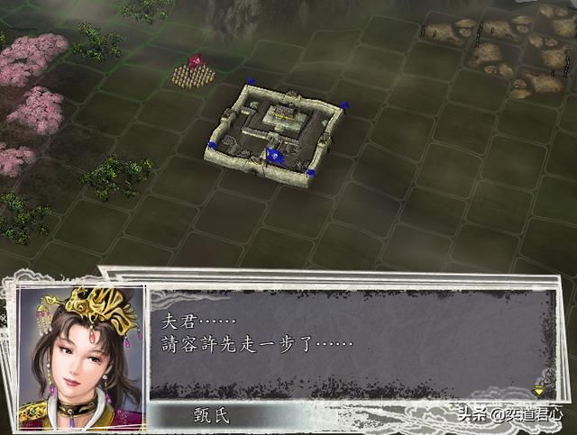 三国志11武将被杀时会说什么(处决武将的经典台词汇总)