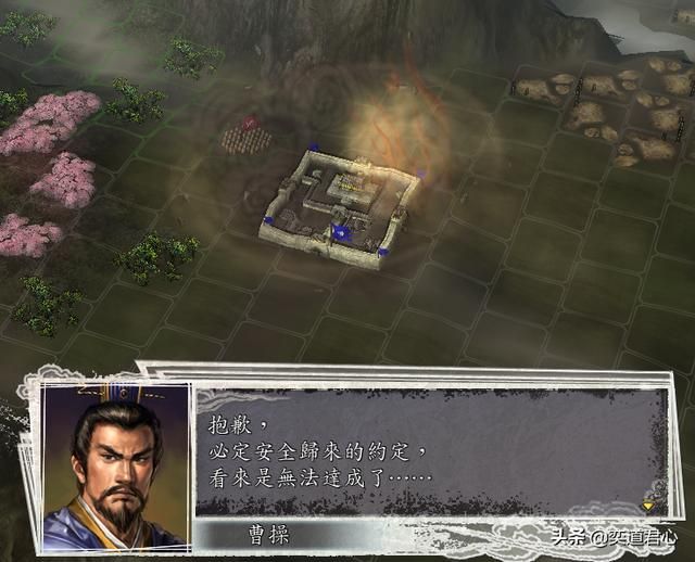 三国志11武将被杀时会说什么(处决武将的经典台词汇总)