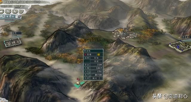 三国志11张绣势力怎么玩（张绣攻取荆州玩法思路分享）