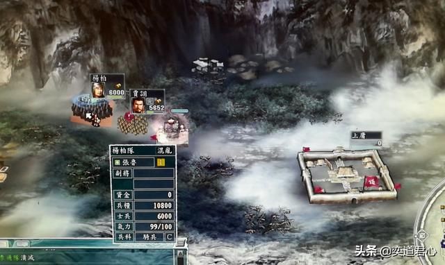 三国志11张绣势力怎么玩（张绣攻取荆州玩法思路分享）